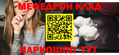 экстази Камышлов