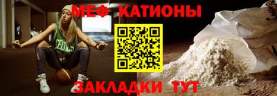 экстази Камышлов