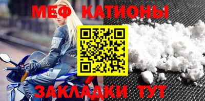 экстази Камышлов