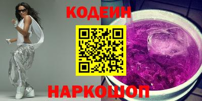 jwh Канаш