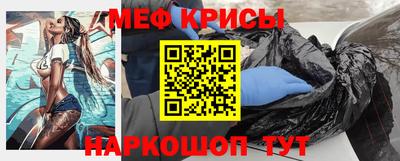 экстази Камышлов