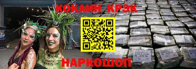 экстази Камышлов