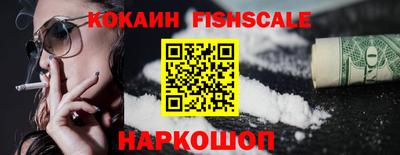 jwh Канаш
