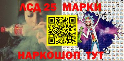 мефедрон VHQ Кандалакша