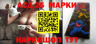 экстази Камышлов