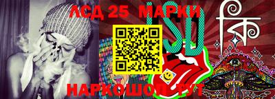 экстази Камышлов