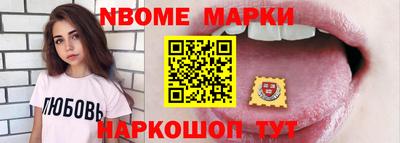экстази Камышлов