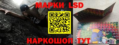 экстази Камышлов