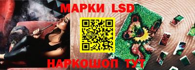 мефедрон VHQ Кандалакша
