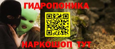 мефедрон VHQ Кандалакша