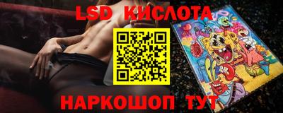jwh Канаш
