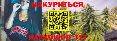 jwh Канаш