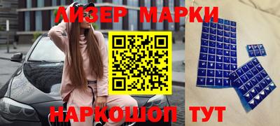 экстази Камышлов