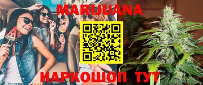 мефедрон VHQ Кандалакша