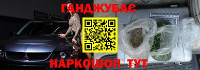 jwh Канаш