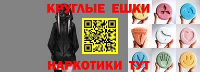 jwh Канаш