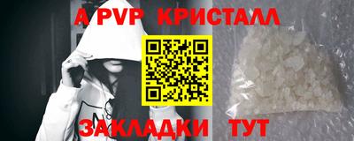 jwh Канаш