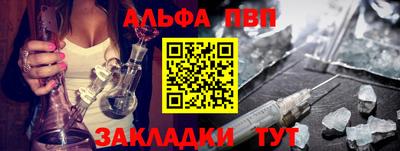 экстази Камышлов