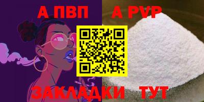 jwh Канаш