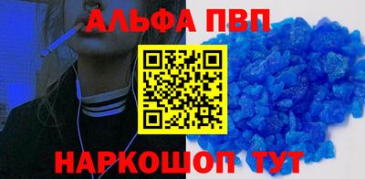 jwh Канаш
