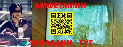 jwh Канаш