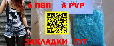 экстази Камышлов