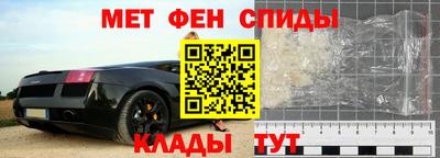 jwh Канаш
