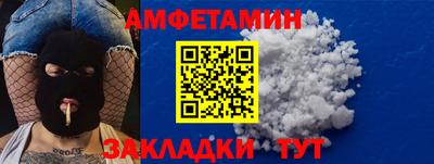 jwh Канаш