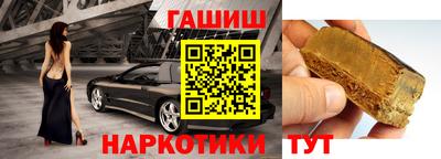 экстази Камышлов