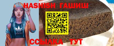 jwh Канаш