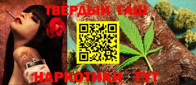 мефедрон VHQ Кандалакша