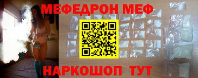 экстази Камышлов