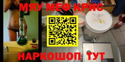 jwh Канаш