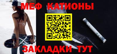 экстази Камышлов