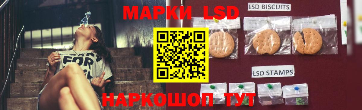COCAIN  Марихуана  Мефедрон кристаллы  Вход с VPN  Челябинск  ГАШИШ  ГАШ 